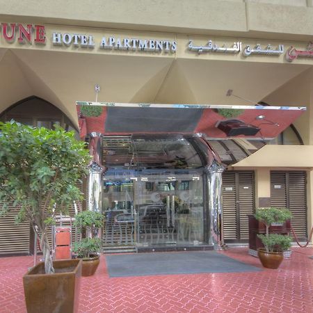 Fortune Hotel Apartments Abu Dabi Dış mekan fotoğraf