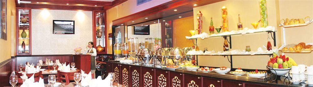 Fortune Hotel Apartments Abu Dabi Dış mekan fotoğraf