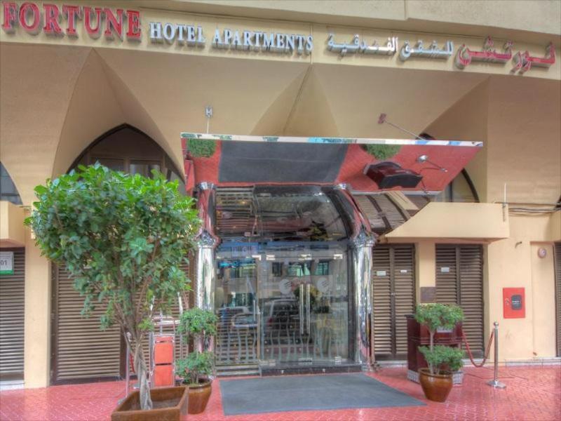 Fortune Hotel Apartments Abu Dabi Dış mekan fotoğraf